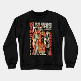 King Character of Playing Card Crewneck Sweatshirt